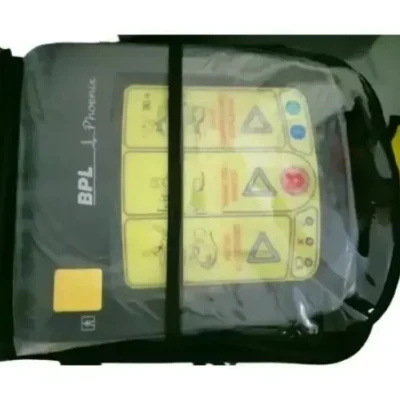 RespBuy-BPL-AED-DF2628-Carry-Case.jpeg