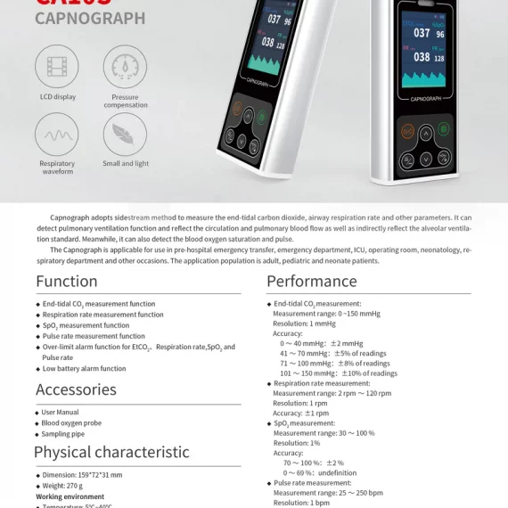 RespBuy-Contec-CS10S-ETCO2-Monitor-Brochure-570x570