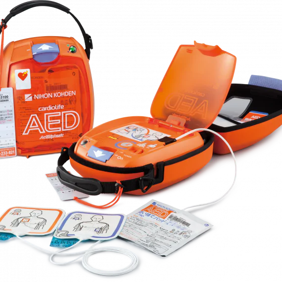 RespBuy-Nihon-Kohdon-AED-3100_carrybag-570x570.png