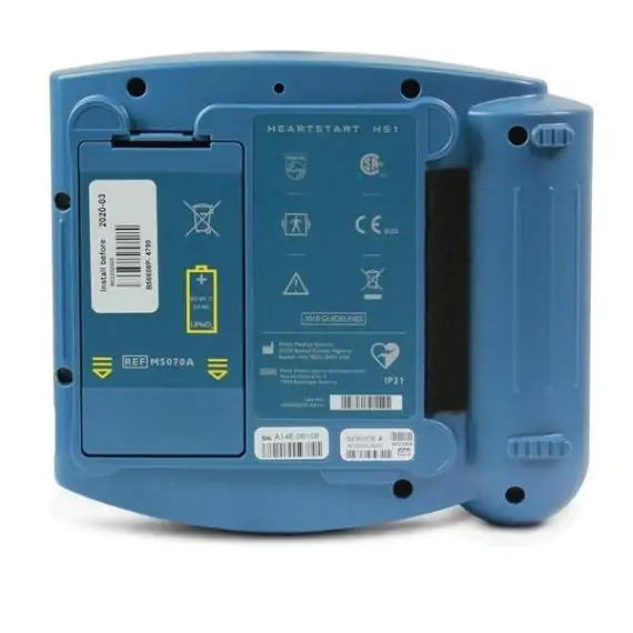 RespBuy-Philips-HS1-AED-Heart-Start-Defibrillator-Back-570x570.jpg
