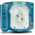 RespBuy-Philips-HS1-AED-Heart-Start-Defibrillator-Side.jpg